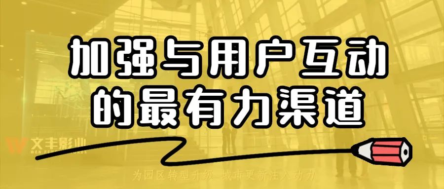 企业品牌推广