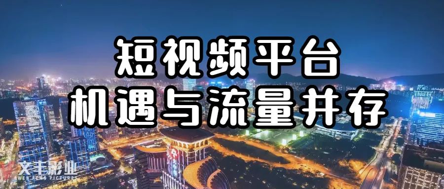 图片企业品牌推广