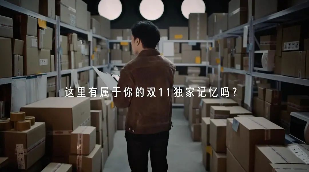 线上活动方案