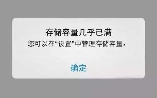 信息流内卷