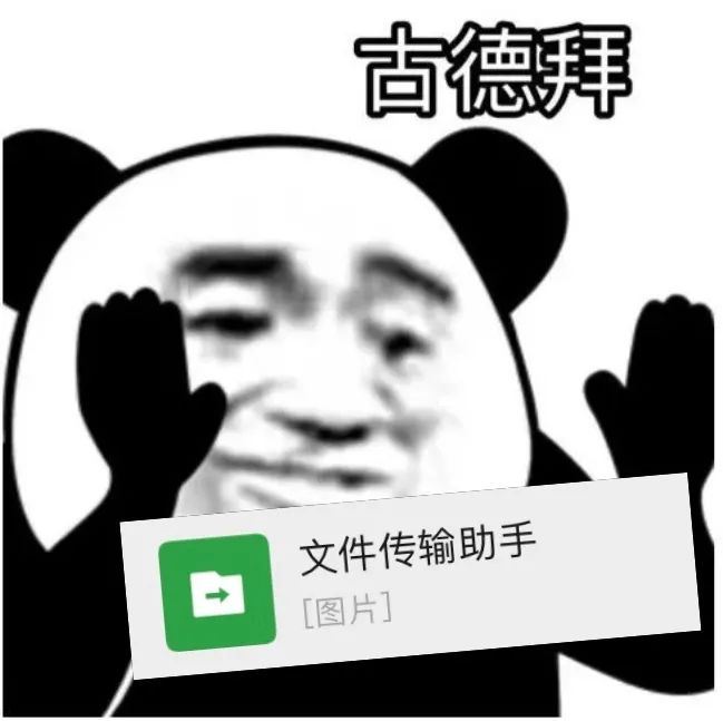 信息流内卷