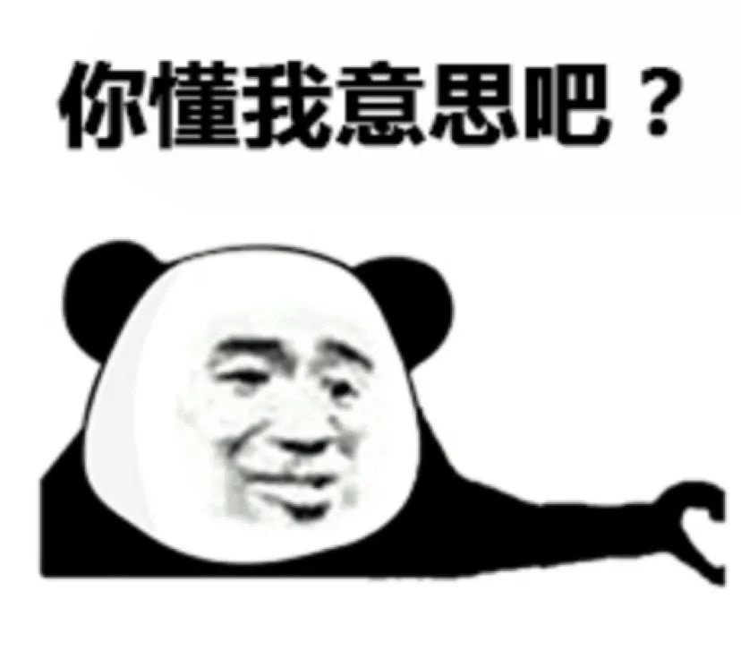 运营账号