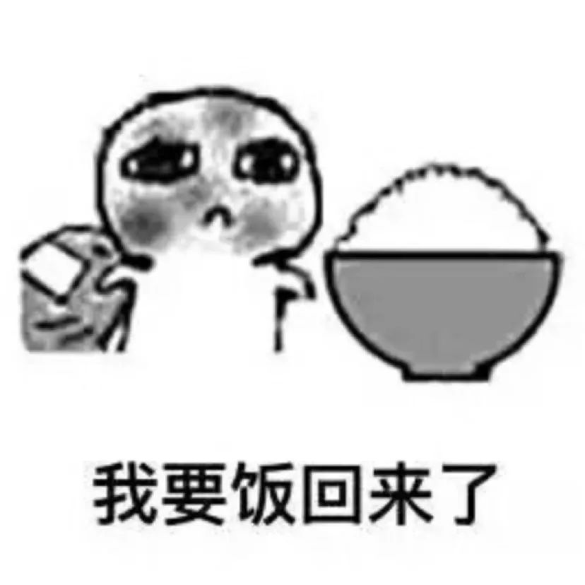 运营账号
