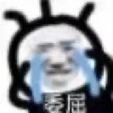 运营账号