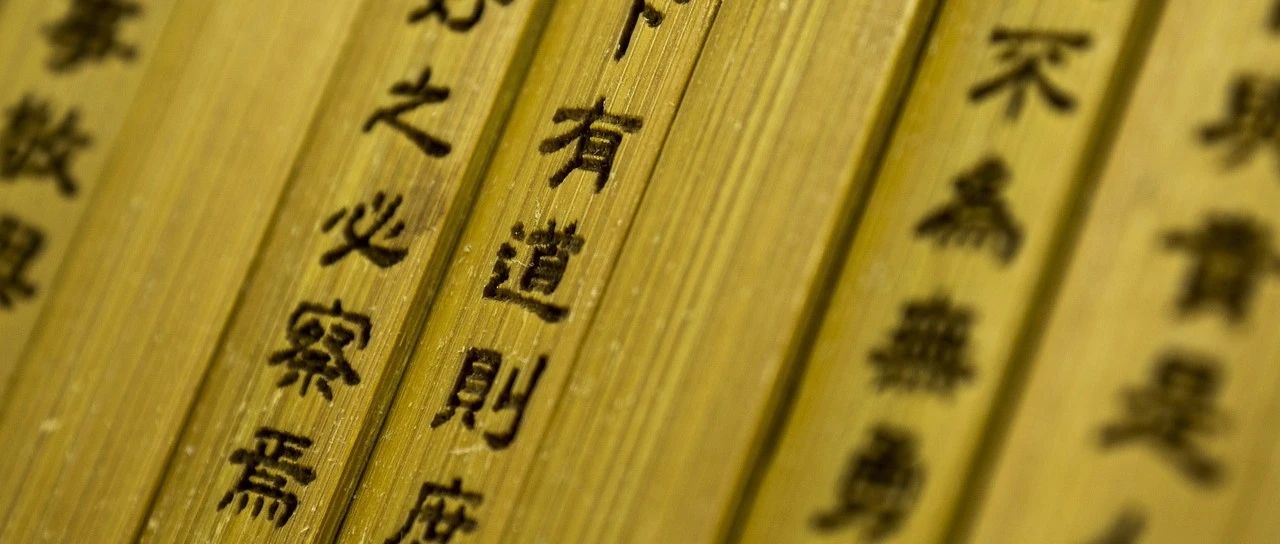 古代高考有多难？「混知」发文获10万+ | 原创日榜