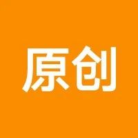 台湾为什么要换省会？「地球知识局」发文获10万+ | 原创日榜