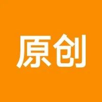 潮汕人，为啥这么好吃？「混知」发文获10万+ | 原创日榜