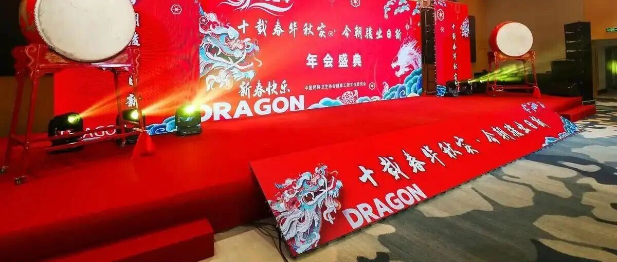 公司年会上，不可描述的事情越来越多了，「视觉志」发文获10万+ | 原创日榜