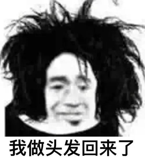 信息流生意