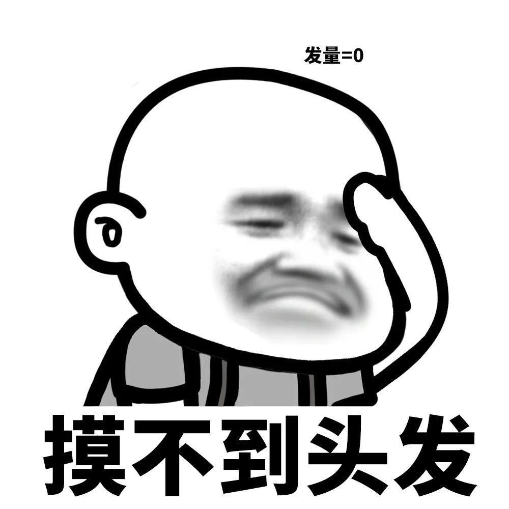 信息流生意