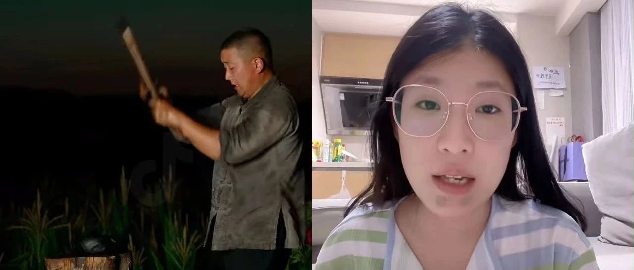 自制古法徽墨，“山白”抖音一周涨粉150万；“公主是用鲜花做的”小红书14天涨粉74万 | 涨粉周榜
