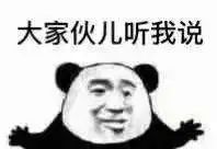 在有赚系统接的广告发错还能结算吗？进来你就知道了！