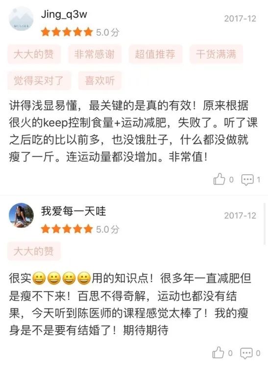 留言1.jpg