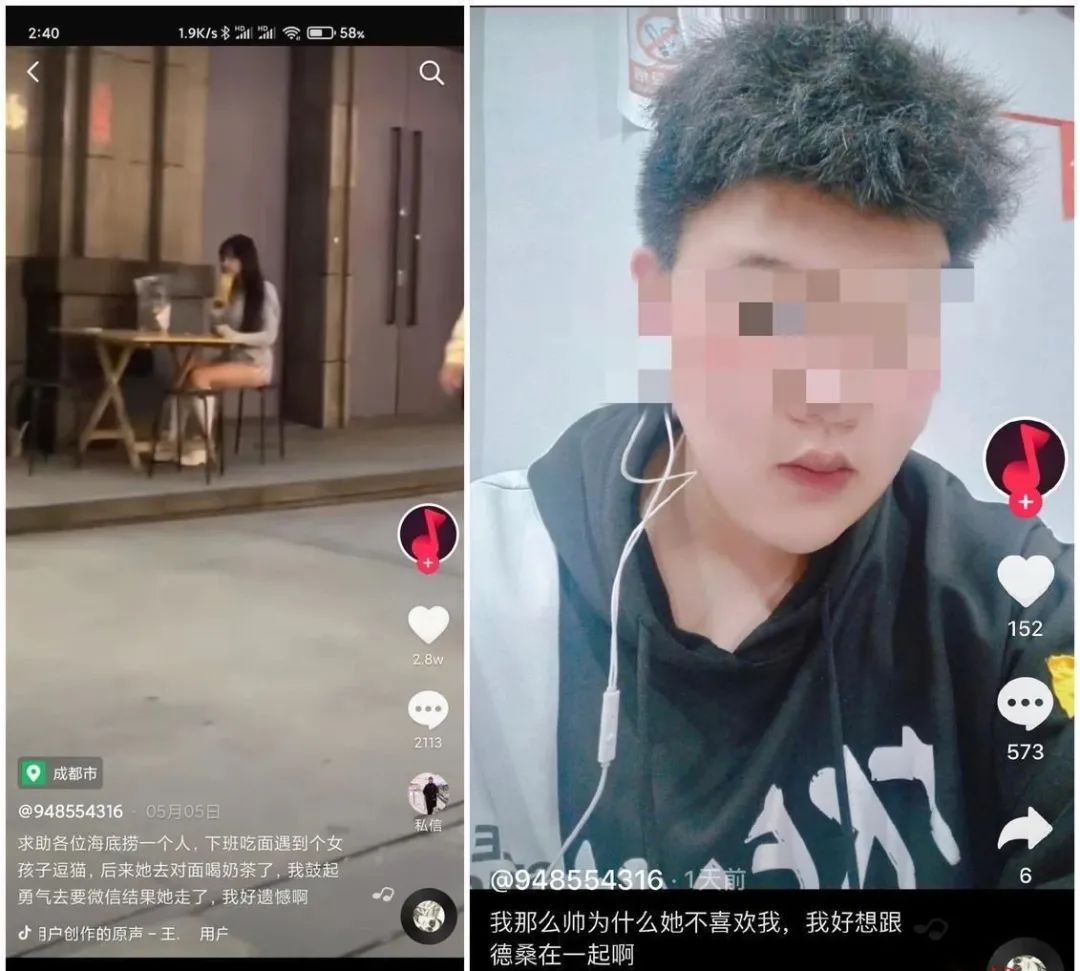 抖音直播妈妈洗澡无码百度云盘_抖音妈妈换洗澡视频 百度云_小女生抖音直播妈妈洗澡视频