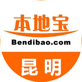 公众号民生排行榜第20名昆明本地宝,新榜指数837.2,总阅读数10.1w,头条8.8w,平均7839,最高37816,总点赞数483,总在看数38