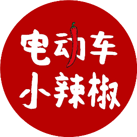 公众号汽车排行榜第2名电动车小辣椒,新榜指数859.1,总阅读数10万+,头条10万+,平均51313,最高10万+,总点赞数479,总在看数105