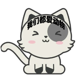公众号乐活排行榜第8名我们都爱动物,新榜指数825.7,总阅读数6w,头条6w,平均60221,最高60221,总点赞数370,总在看数99