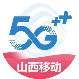 公众号企业排行榜第23名山西移动,新榜指数799.4,总阅读数5万+,头条3万+,平均9051,最高31867,总点赞数596,总在看数44
