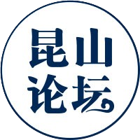 公众号民生排行榜第12名昆山论坛APP,新榜指数827.2,总阅读数7万+,头条4万+,平均25939,最高42711,总点赞数224,总在看数49