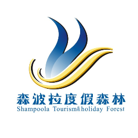 公众号旅行排行榜第26名森波拉度假森林,新榜指数757.4,总阅读数8w,头条8w,平均80116,最高80116,总点赞数351,总在看数129