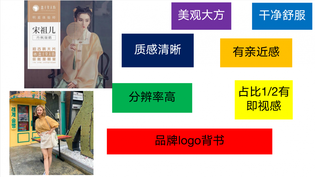 微信营销提升转化率的方法