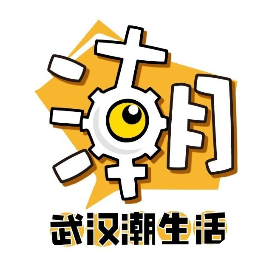公众号乐活排行榜第27名武汉潮生活,新榜指数758.6,总阅读数3万+,头条2万+,平均15375,最高28423,总点赞数30,总在看数3