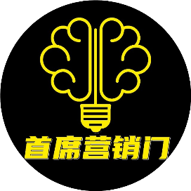 公众号创业排行榜第22名首席营销门,新榜指数759.5,总阅读数2.4w,头条2.4w,平均24414,最高24414,总点赞数301,总在看数96