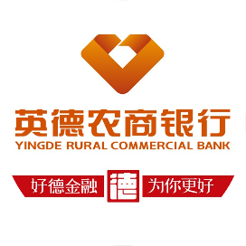 公众号黑马榜undefined排行榜第25名英德农商银行,黑马指数84.8,新榜指数590.4,总阅读数7950,头条7950,平均3975,最高7880,总点赞数24,总在看数3