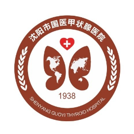公众号健康排行榜第22名沈阳市国医甲状腺医院,新榜指数813.2,总阅读数6万+,头条5万+,平均20887,最高55539,总点赞数128,总在看数29