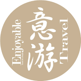 公众号旅行排行榜第16名意游EnjoyableTravel,新榜指数752.4,总阅读数2万+,头条2万+,平均20250,最高20250,总点赞数1352,总在看数383