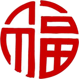 公众号黑马榜企业排行榜第15名福乐音乐相册,黑马指数88.6,新榜指数546.1,总阅读数2039,头条1810,平均254,最高1810,总点赞数13,总在看数2