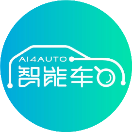 公众号汽车排行榜第19名智能车参考,新榜指数776.6,总阅读数3万+,头条3万+,平均17538,最高34867,总点赞数164,总在看数32