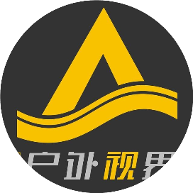 公众号旅行排行榜第18名户外视界,新榜指数732.3,总阅读数2万+,头条1万+,平均3145,最高18398,总点赞数230,总在看数69