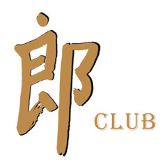 公众号财富排行榜第28名郎club,新榜指数785.7,总阅读数3万+,头条3万+,平均18703,最高35560,总点赞数440,总在看数150