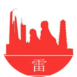 公众号民生排行榜第13名岭南古郡,新榜指数870.5,总阅读数15万+,头条10万+,平均19529,最高10万+,总点赞数225,总在看数42