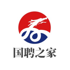公众号职场排行榜第7名国聘之家,新榜指数830.9,总阅读数8万+,头条4万+,平均17113,最高49213,总点赞数302,总在看数30