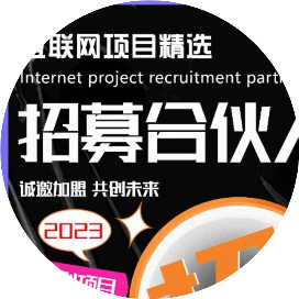 公众号黑马榜undefined排行榜第2名盈贝互联网创业,黑马指数95.7,新榜指数510.3,总阅读数2242,头条2242,平均2242,最高2242,总点赞数4,总在看数5