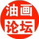 公众号黑马榜undefined排行榜第8名油画,黑马指数91.5,新榜指数624.6,总阅读数5788,头条4031,平均964,最高4031,总点赞数24,总在看数3