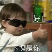 信息流内卷