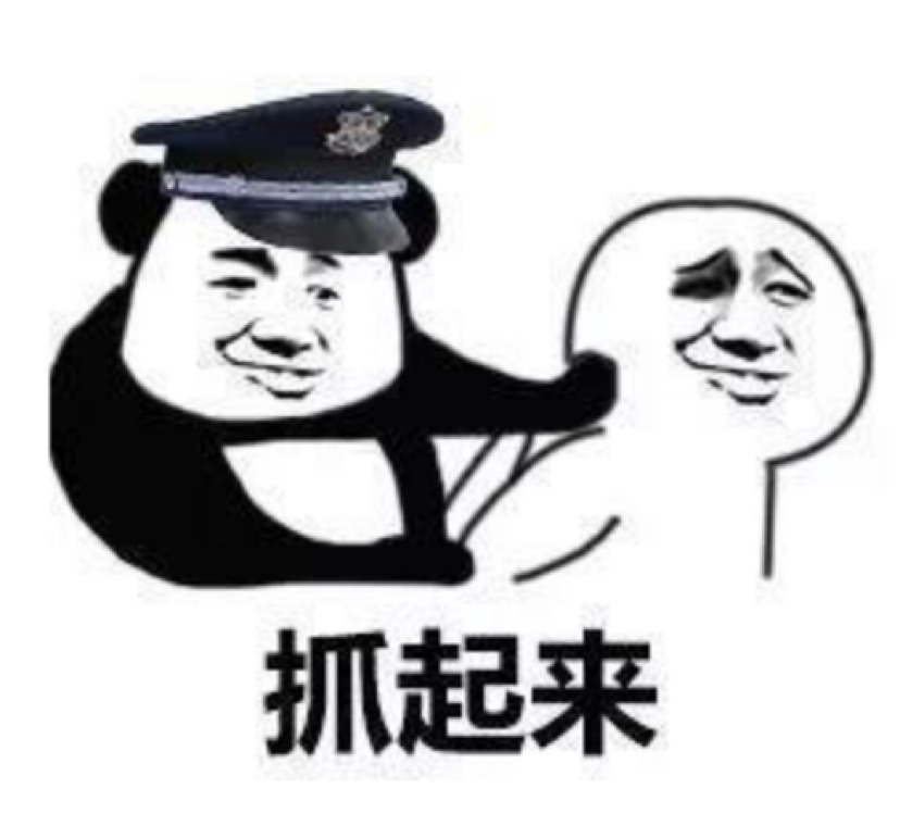 投放广告