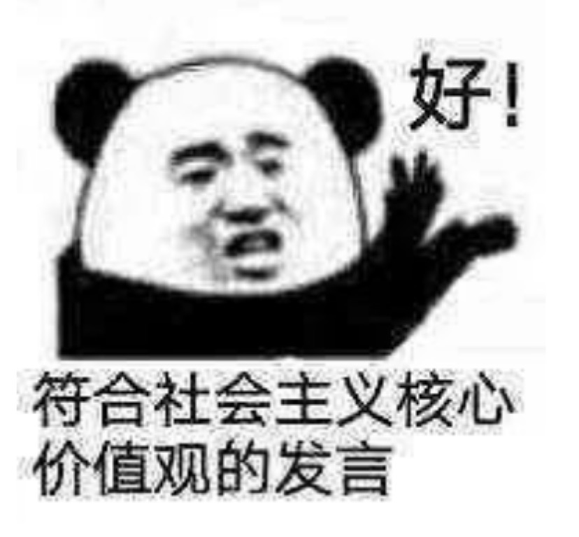 保姆级投放指南