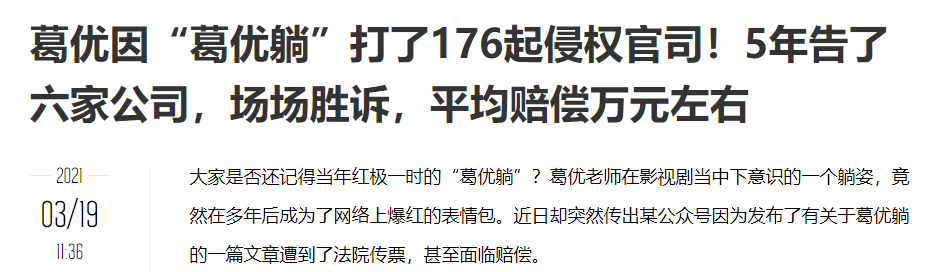 保姆级投放指南