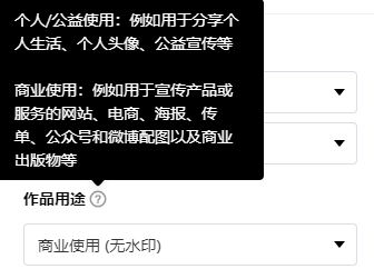保姆级投放指南