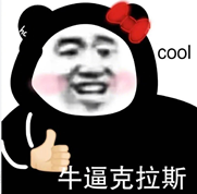 双十一投放复盘