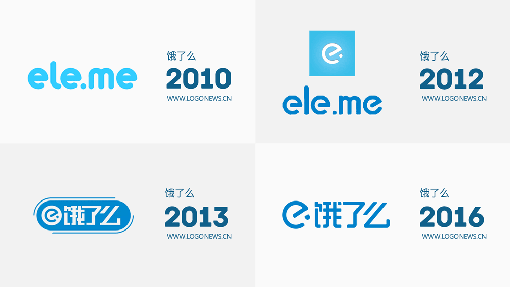 饿了么变色了!插图(1)
