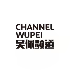 公众号汽车排行榜第16名吴佩频道,新榜指数768.1,总阅读数2万+,头条2万+,平均27306,最高27306,总点赞数327,总在看数120