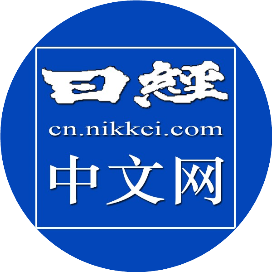 公众号财富排行榜第10名日经中文网,新榜指数857.5,总阅读数12.4w,头条1.9w,平均24814,最高10万+,总点赞数573,总在看数208