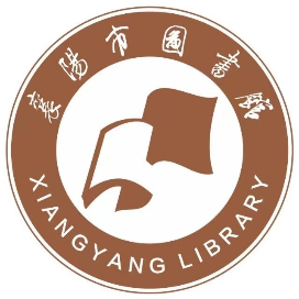 公众号黑马榜undefined排行榜第30名襄阳市图书馆,黑马指数84.2,新榜指数634.4,总阅读数5599,头条5157,平均1866,最高5157,总点赞数51,总在看数13