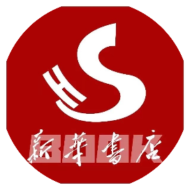 公众号黑马榜undefined排行榜第26名衡水新华书店,黑马指数83.0,新榜指数502.4,总阅读数992,头条969,平均496,最高969,总点赞数5,总在看数0