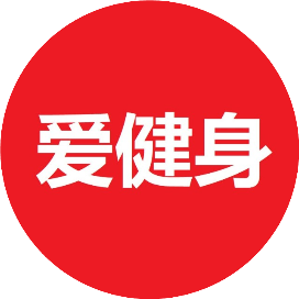 公众号美体排行榜第5名爱健身,新榜指数776.1,总阅读数4万+,头条3万+,平均8294,最高32388,总点赞数99,总在看数9